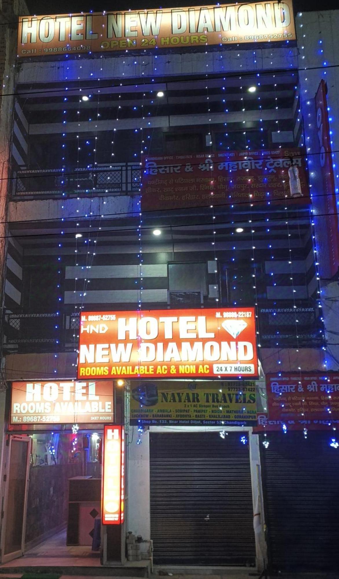 New Daimond Capsule hotel